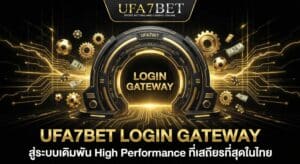 UFA7BET LOGIN